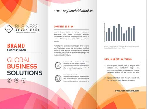 ترجمه کاتالوگ